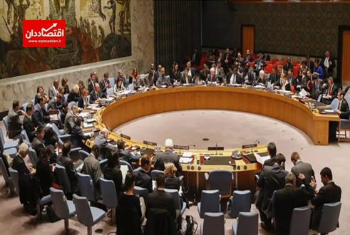 ایران زیر ضرب شورای امنیت سازمان ملل می رود؟