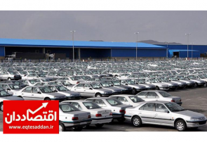 وزارت صمت نباید خودروسازان را تکه تکه کند