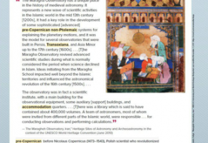 ماجرای یک صفحه از کتاب تاریخ دوره راهنمایی در آمریکا