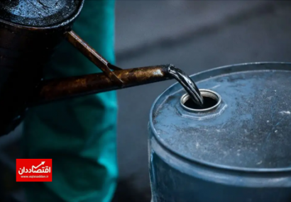 نگرانی نفت از کاهش تقاضای جهانی