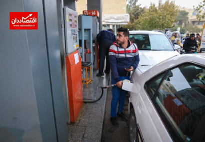 پازل گرانی بنزین در حال تکمیل است؟
