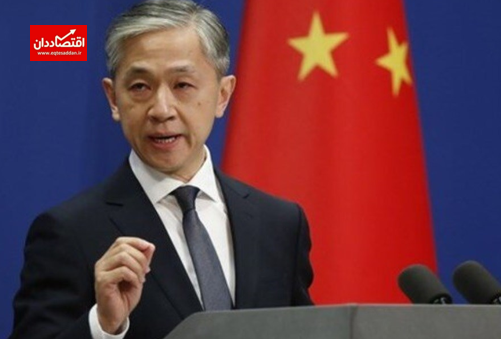 روایت متفاوت چین از دور آخر مذاکرات وین
