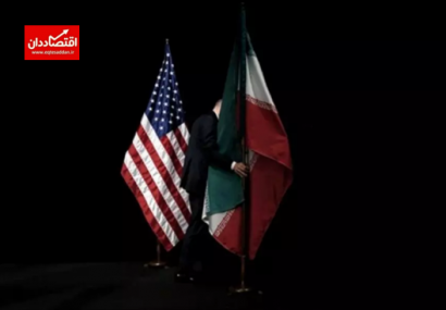 آمریکا به نامه ایران پاسخ داد