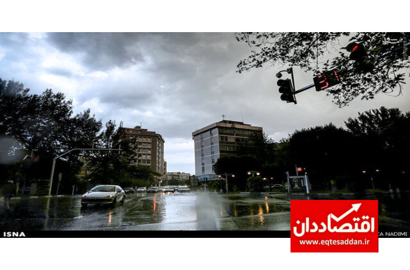 تهرانی‌ها منتظر وزش باد شدید و بارش باران باشند!