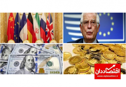 خبر بورل برای بازار دلار ایران
