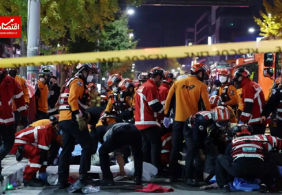 فوت ۵ ایرانی در جشن هالووین کره جنوبی