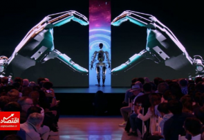 رونمایی تسلا از ربات هوش مصنوعی