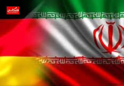 محدودیت‌های بیشتر آلمان برای ورود ایرانیان