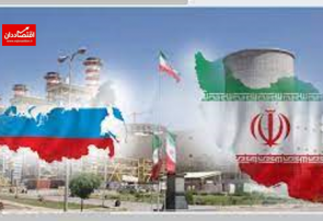 عبور بی‌دغدغه گاز روسیه از ایران