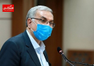 هشدار مهم وزیر بهداشت درباره جنگ میکروبی و ویروسی