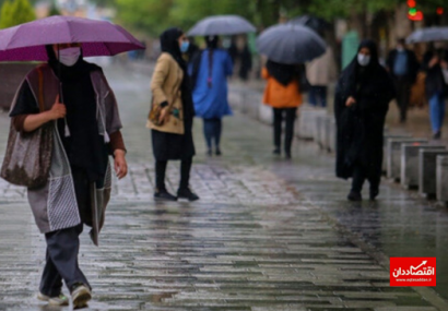 پیش‌بینی بارش‌ها در کشور تا پنجشنبه