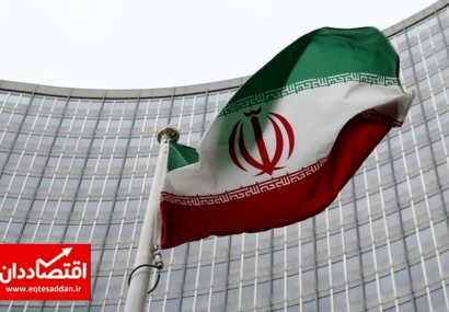 ​برگزاری جلسه ویژه شورای حقوق بشر سازمان ملل درباره ایران