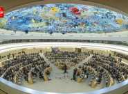 کمیته حقیقت‌یاب حقوق بشر درباره ایران