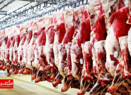 گوشت رکورددار افزایش قیمت شد