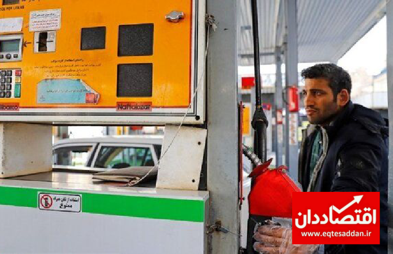 واکنش مجلس به پیشنهاد افزایش بهای بنزین و گاز!