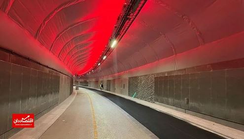 افتتاح طولانی‌ترین تونل دوچرخه سواری جهان