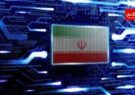 باز هم سقوط سرعت اینترنت ایران