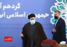 پیگیری مشکلات کنسولی ایرانیان خارج از کشور