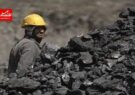 مشکلات صادر‌کننده‌های زغال‌سنگ