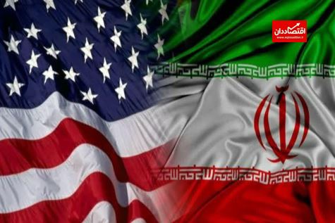 توافق احتمالی میان ایران و آمریکا