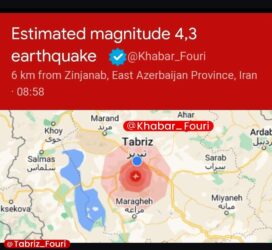 زلزله نسبتا شدید در تبریز
