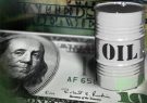 کاهش ۴۰ میلیارد دلاری درامد نفتی