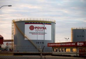 آمریکا تمدید معافیت شرکت چورون را برای فعالیت در ونزوئلا محدود می‌کند
