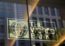 سفر هیات ایرانی به اجلاس بانک جهانی لغو شد