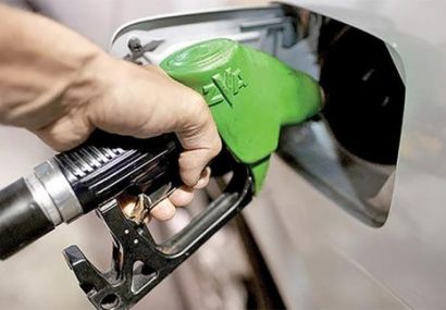 اهداف طرح افزایش قیمت بنزین باید محقق شود