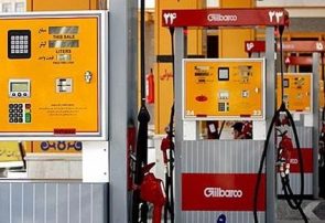 احتمال افزایش سهمیه بنزین در ایران