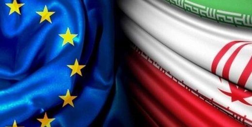 اتحادیه اروپا: ترور دانشمند ایرانی اقدامی مجرمانه است