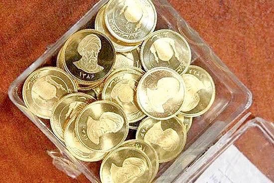 قیمت سکه در بازار تهران ۹۸/۱۱/۵