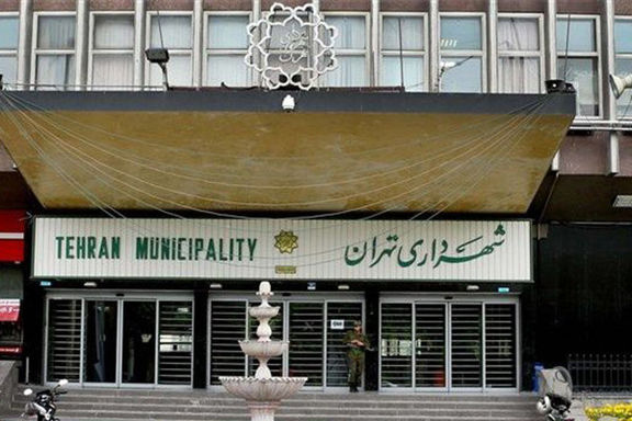 تصمیمات لازم برای مبارزه با کرونا در شهر تهران اتخاذ شد