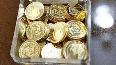 قیمت سکه در بازار تهران ۹۸/۱۱/۲۴