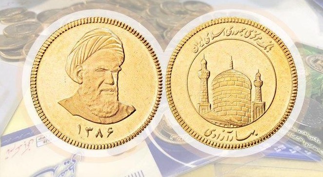 قیمت سکه در بازار تهران ۹۸/۱۱/۲۸