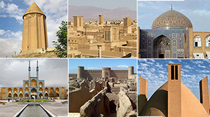 ظرفیت های بناهای تاریخی در اشتغالزایی و توسعه گردشگری‏