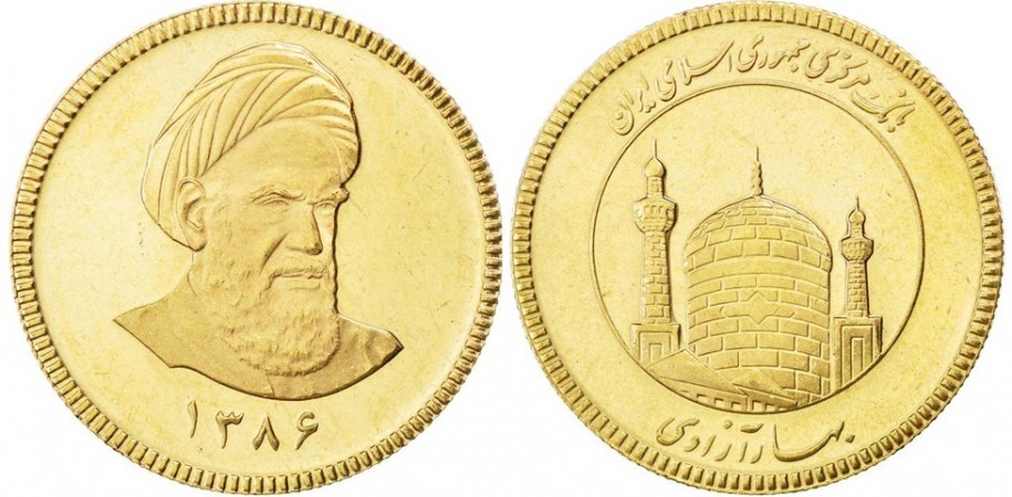سیگنال روزانه طلا آبشده، سکه امامی و اونس جهانی