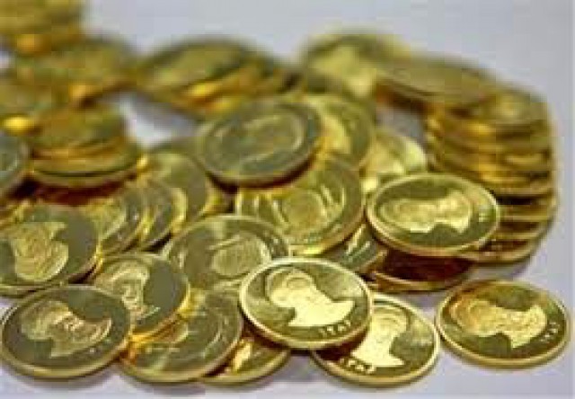 قیمت سکه ۱۰میلیون و ۶۹۰هزار شد (۱۳۹۹/۴/۲۳)
