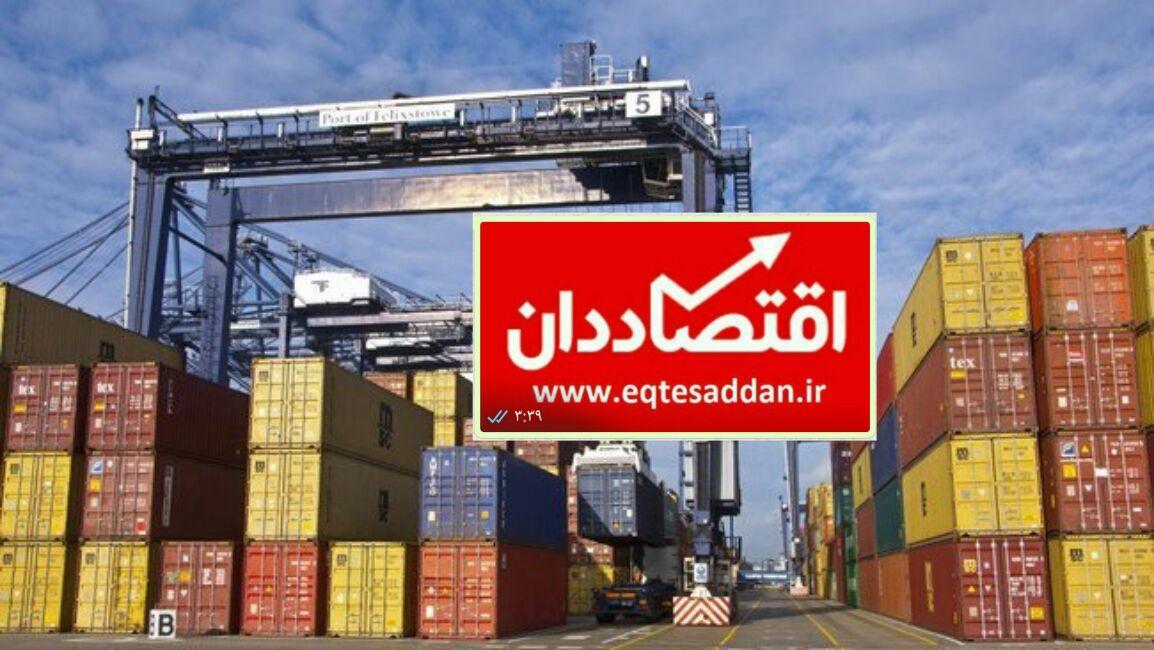 تجارت ۳.۳ میلیارد دلاری ایران با کشورهای همسود (CIS)