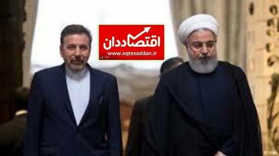 رییس دفتر روحانی: اصلا از قیمت‌ها راضی نیستیم، عامل روانی قیمت‌ها را بالا می‌برد