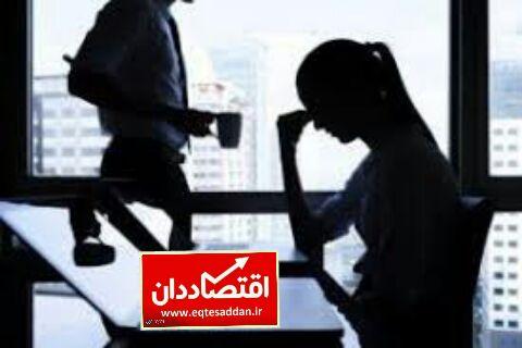 بیکاران بی پناه در دام آگهی دروغین استخدام با پیش شماره ۹