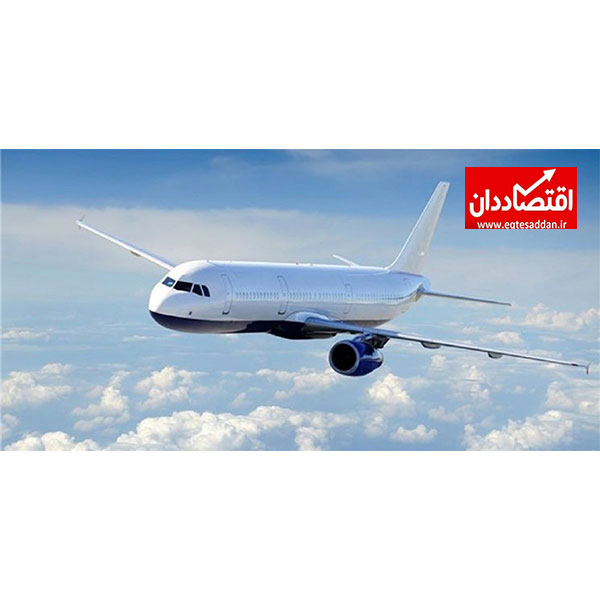 نرخ بلیط هواپیما در ایران تغییر نمی‌کند