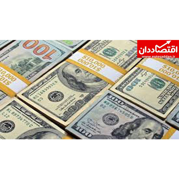 پیش بینی قیمت دلار همزمان با سفر گروسی به ایران