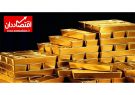 پیش‌بینی قیمت طلا تا پایان هفته