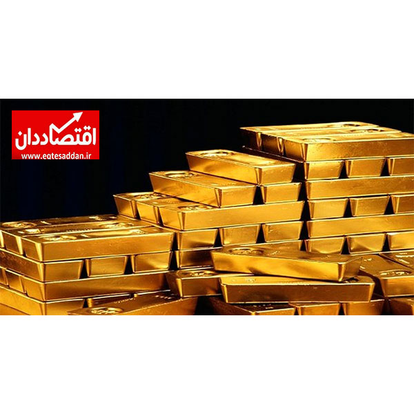 افزایش چشمگیر قیمت طلا در روزهای اخیر