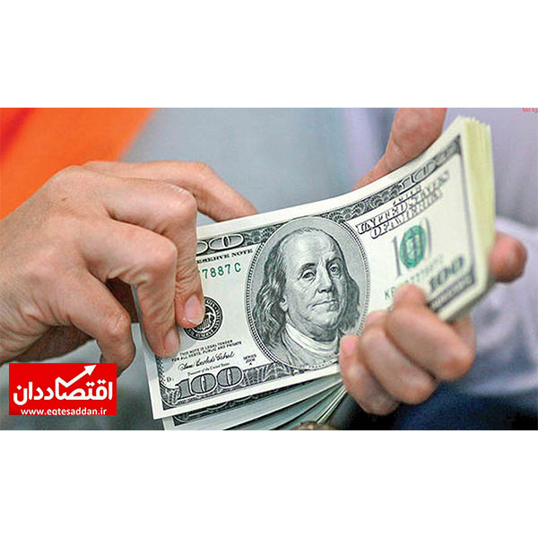پیش‌بینی ۱۰۰ کارشناس بورسی از قیمت دلار در ۱۴۰۰