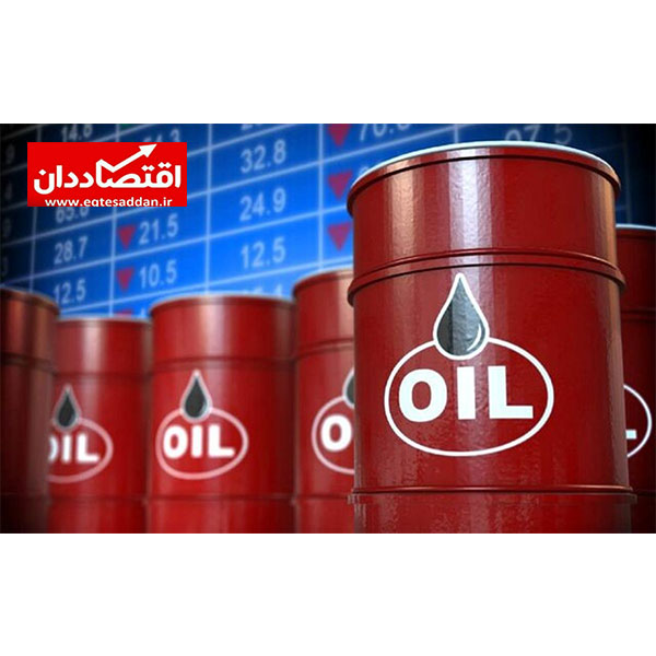 قیمت نفت به بالای ۴۸دلار رسید