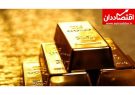 پیش بینی قیمت طلا در هفته سوم بهمن