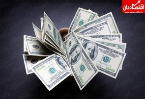 پیش بینی قیمت دلار ۲۹ آبان از مسیر اوراق ارزی