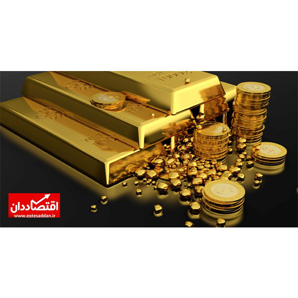 پیام شبانه طلا به قیمت سکه